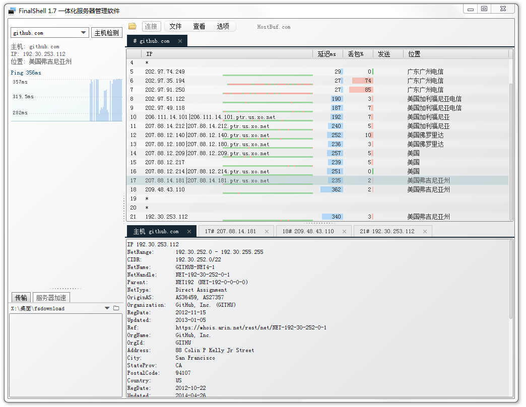 1489816839440065576.png 1.7.png