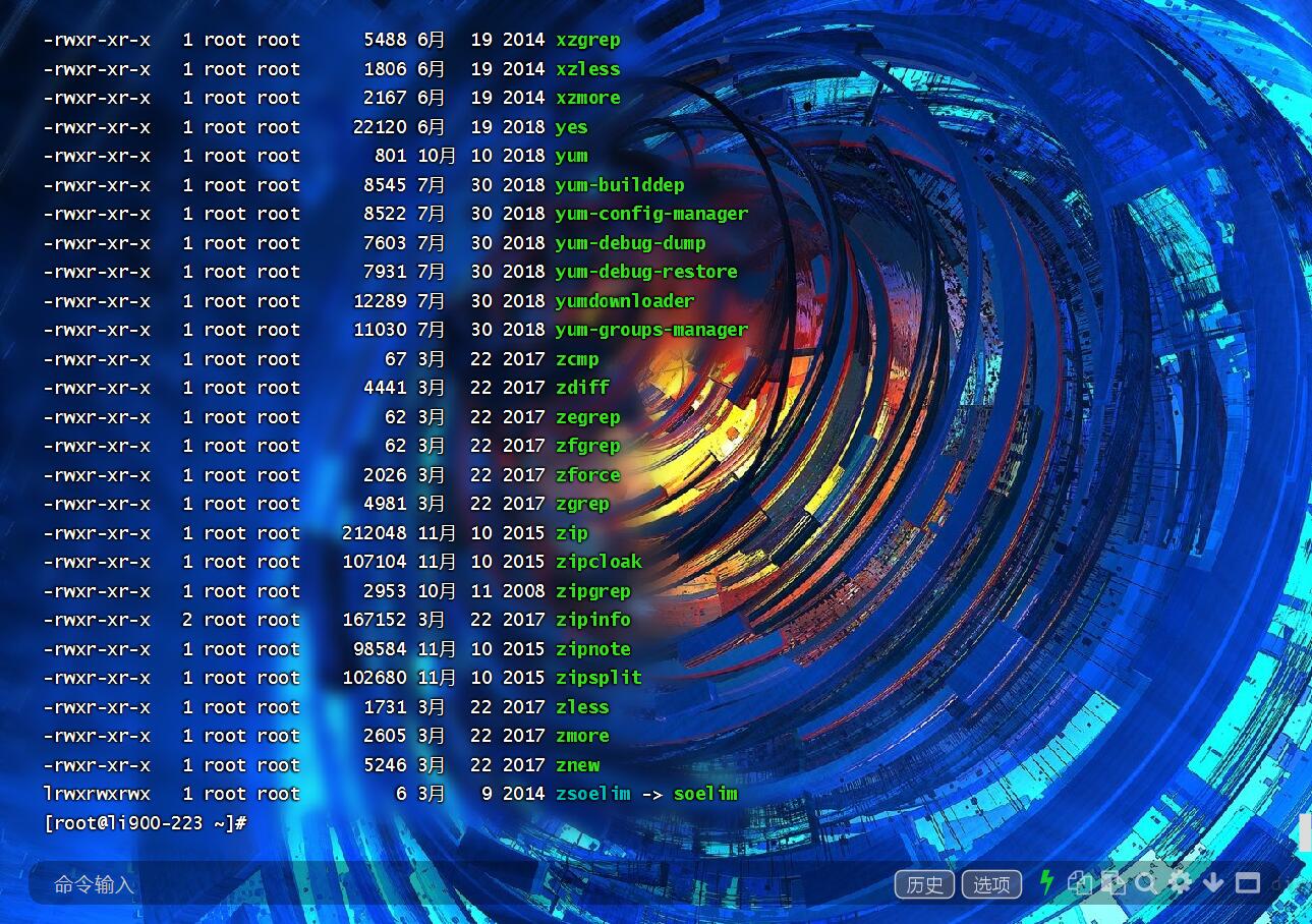 1609993558507015851.jpg QQ截图20210107122533.jpg