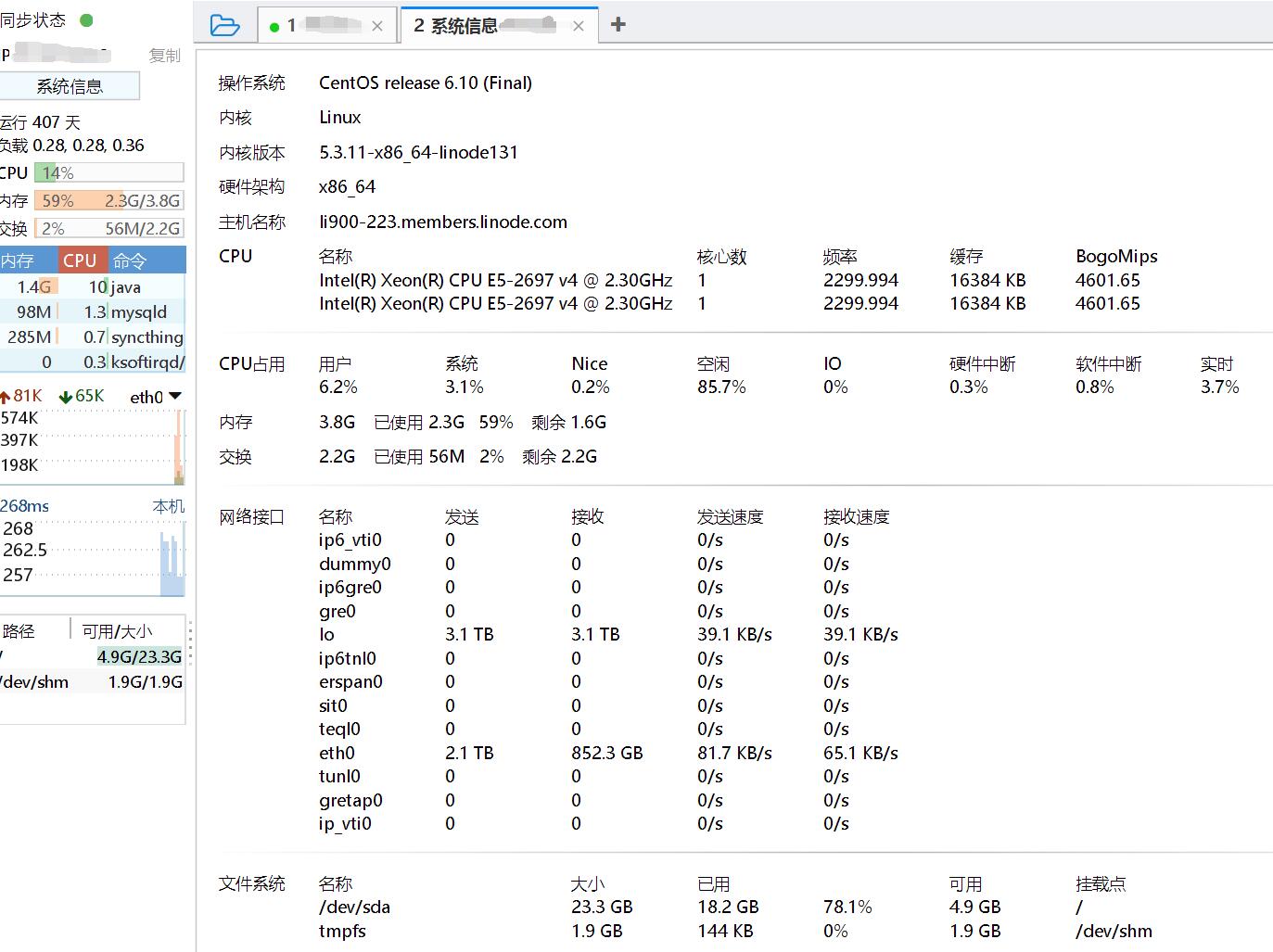 1609993908577098649.jpg QQ截图20210107121929.jpg