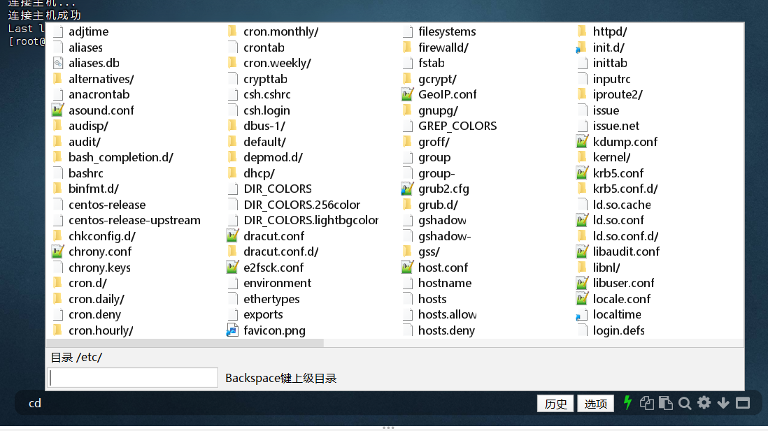 1723505878477030348.png Snipaste_2024-08-13_07-37-45.png